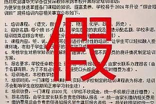 曼城列罗德里数据：欧冠直塞次数第一，英超传球次数第一