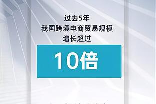 官方：弗鲁米嫩塞签下国安旧将奥古斯托，签约至2025年底