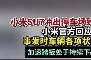 战斗爽！英超2月42场比赛有158个进球，场均3.8球创赛事单月历史