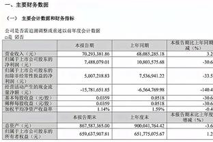 188金宝慱亚洲体育大师截图0