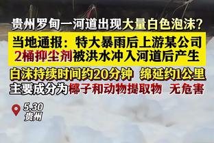 阿尔维斯前妻：我曾试图自杀，他在我最艰难的时候辜负了我