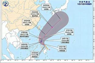 雷官网app雷竞技截图1