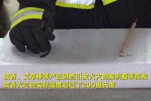 崔永熙谈CBA吹罚：我们联赛一些小动作不吹 到了国际赛场被吹麻了